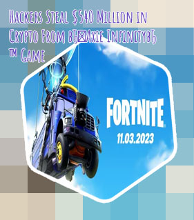 Hack epic games