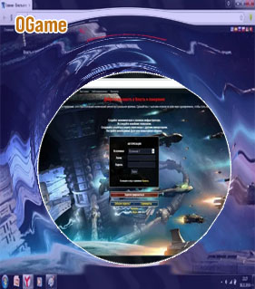Ogame us